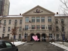 -沈阳市外国语学校