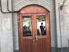 -铃木食堂(帽儿胡同店)