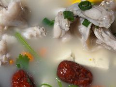 -麻田会 ·鲜活现烹·牛蛙火锅(珠江新城维家思广场店)