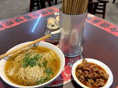-逸桂禾面馆