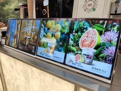 -淡马茶坊(深圳宝安壹方城店)