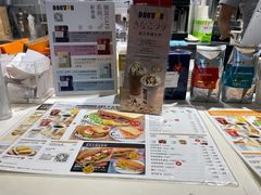 菜单-DOUTOR德咖伦(吴江路店)