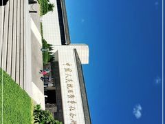 -中国人民抗日战争纪念馆