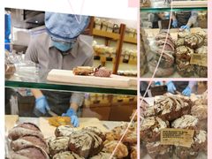 -PAPER STONE BAKERY(天环店)