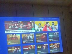 -唐宫足道·SPA·影院会馆(木渎店)