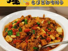 -南昌饭店(西黄城根南街店)