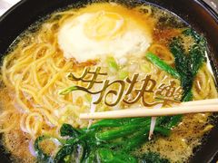 -黑牛の場烤肉(摩天活力城店)