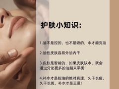 -上海第一八佰伴