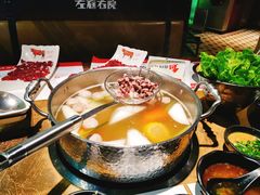 -左庭右院鲜牛肉火锅(新梅广场店)