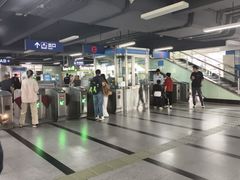 -崇仁路(地铁站)