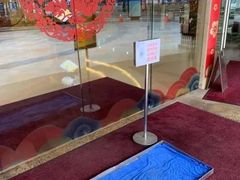 大堂-粤海璇宫·木棉花高空旋转餐厅·聚会派对