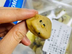鲜乳咖啡麻薯-墨茉点心局(国金街店)