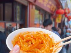 -洞子口张老二凉粉(文殊坊美食街店)