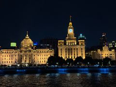 -黄浦江游览(十六铺码头)