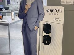 -荣耀授权体验店(双井富力店)
