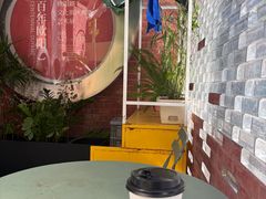 -欧邑咖啡小站 HLab Coffee