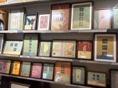 -邊城書店