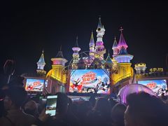 -沈阳方特欢乐世界