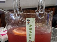 -醉炫音速烧烤·干煸菜(沙河总店)