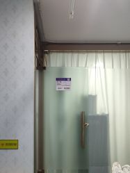 -武汉五洲整形外科医院