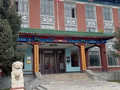 -呼伦贝尔民族博物馆