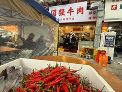 -国强牛肉(洋河总店)