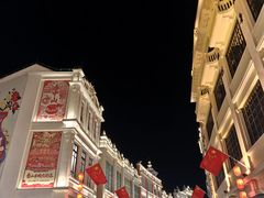 -孙文西路步行街