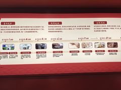 -喜家德虾仁水饺(开发区万达店)
