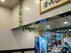-昌平路面馆