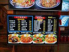 -子午路张记肉夹馍(小寨西路店)