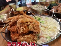 -HOTISLAND海鸡岛·韩国料理(江南西店)