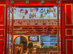 -阿木龙虾·烧烤涮肉羊蝎子(栖山路店)