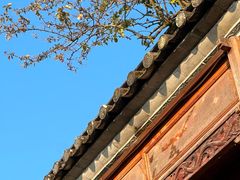 -妈妈的味道(和顺古镇店)