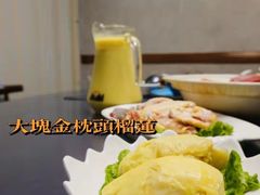 -金龙·打边炉(武进路店)