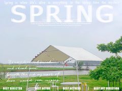 -梁子湖东篱老屋生态庄园