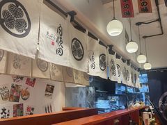 -天妇罗内顺田(罗湖店)