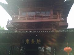 -梦姑塘文化公园