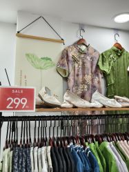 -陈大户旗袍(狮子林店)