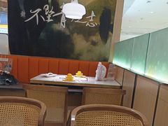 -黄记煌三汁焖锅(悦方IDmall店)