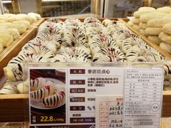 -清真全盛斋传统糕点(高新中大店)