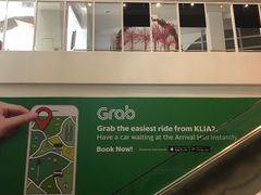 -吉隆坡国际机场