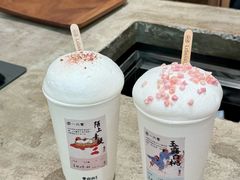 -李山山茶事(景枫店)