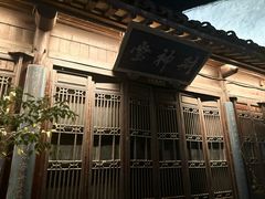 -嘉兴月河历史街区