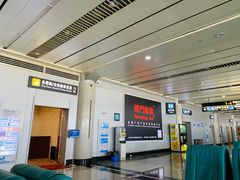 -威海大水泊国际机场