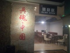 -兵魂·室内真人CS枪战俱乐部·团建·军事轰趴馆