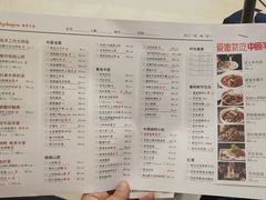 菜单-掌柜的店·河南菜(世茂店)