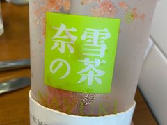 -奈雪的茶(凯德新都心店)
