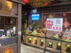 -农耕记·湖南土菜(halo广场店)