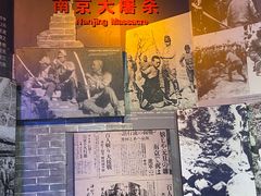 -中国人民抗日战争纪念馆