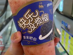 -LELECHA乐乐茶(美罗城店)